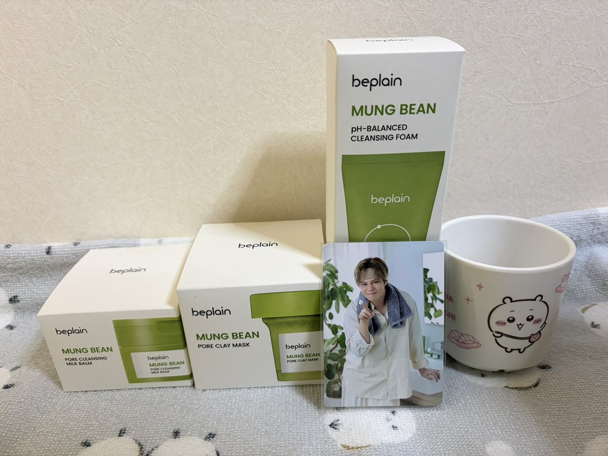 isosXaIAsgRqmKC's tweet photo. やっと届いた😊
今日から使います🥰
#beplain
#超特急カイ
#ちいかわを添えて https://t.co/slya60aIGU