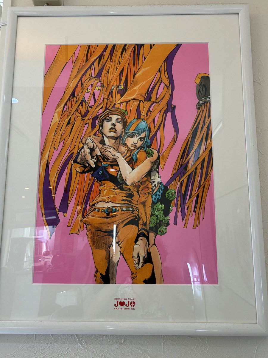 chatsmos1990's tweet photo. 地味にジョジョは絵だけ飾ってます。
#ジョジョ https://t.co/CtwN6lKtqn