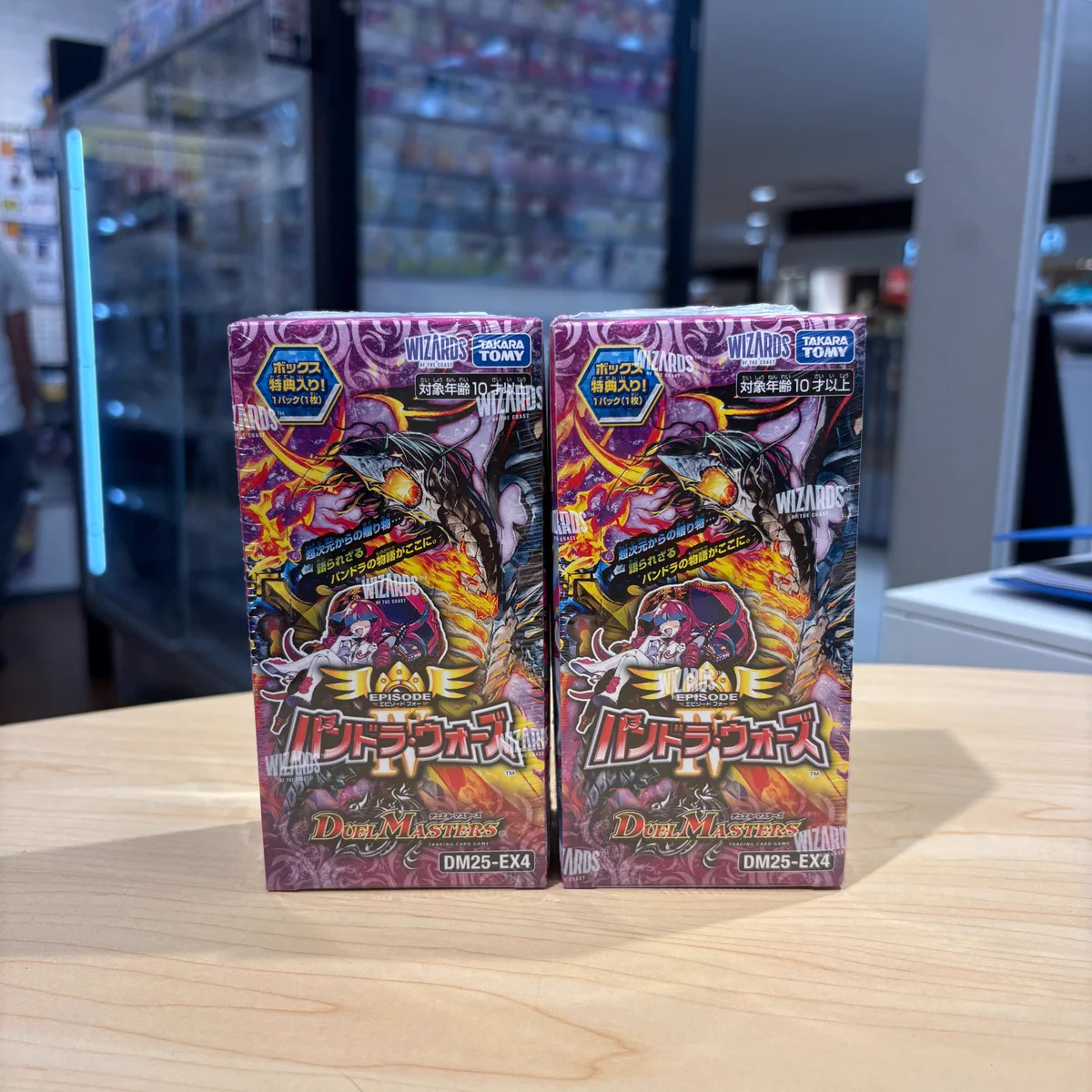 カードボックスイオンモール姫路店 on X: 