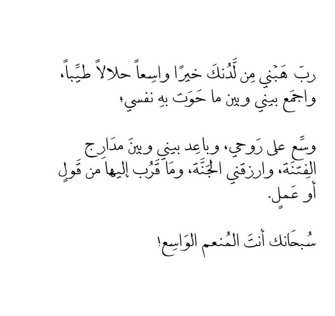 efr5i's tweet photo. https://t.co/ktTClpHyFA
