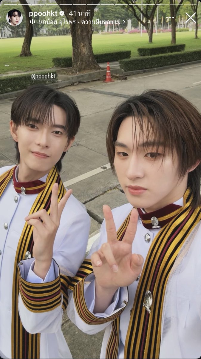 _0CT23's tweet photo. ละเพลงที่พี่บัณฑิตใช้ลงในสตอรี่ คือ 
ปริญญาลูกแม่ค้า กับ ความฝันของแม่ 
นี้ให้เลยละ

#ppoohkt #kongjiro https://t.co/b2OBlKlpfP