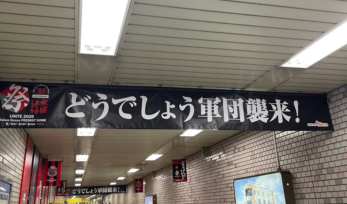 shimitsuboi's tweet photo. 常に初陣 https://t.co/Oh1HFlTEto