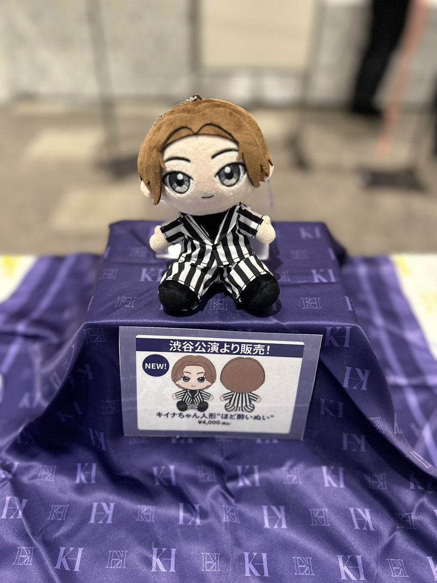 氷川きよし KIINA._STAFF على X: 