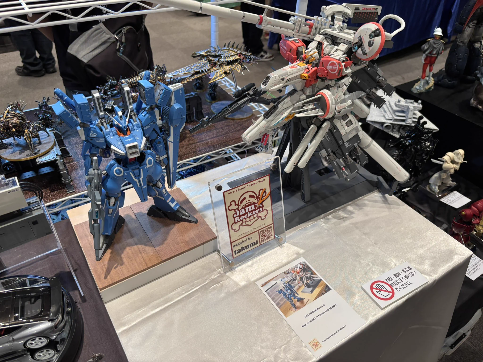 ミュウ、ロータのゴンベ、デオキシス等、マクドナルドプロモ小学館