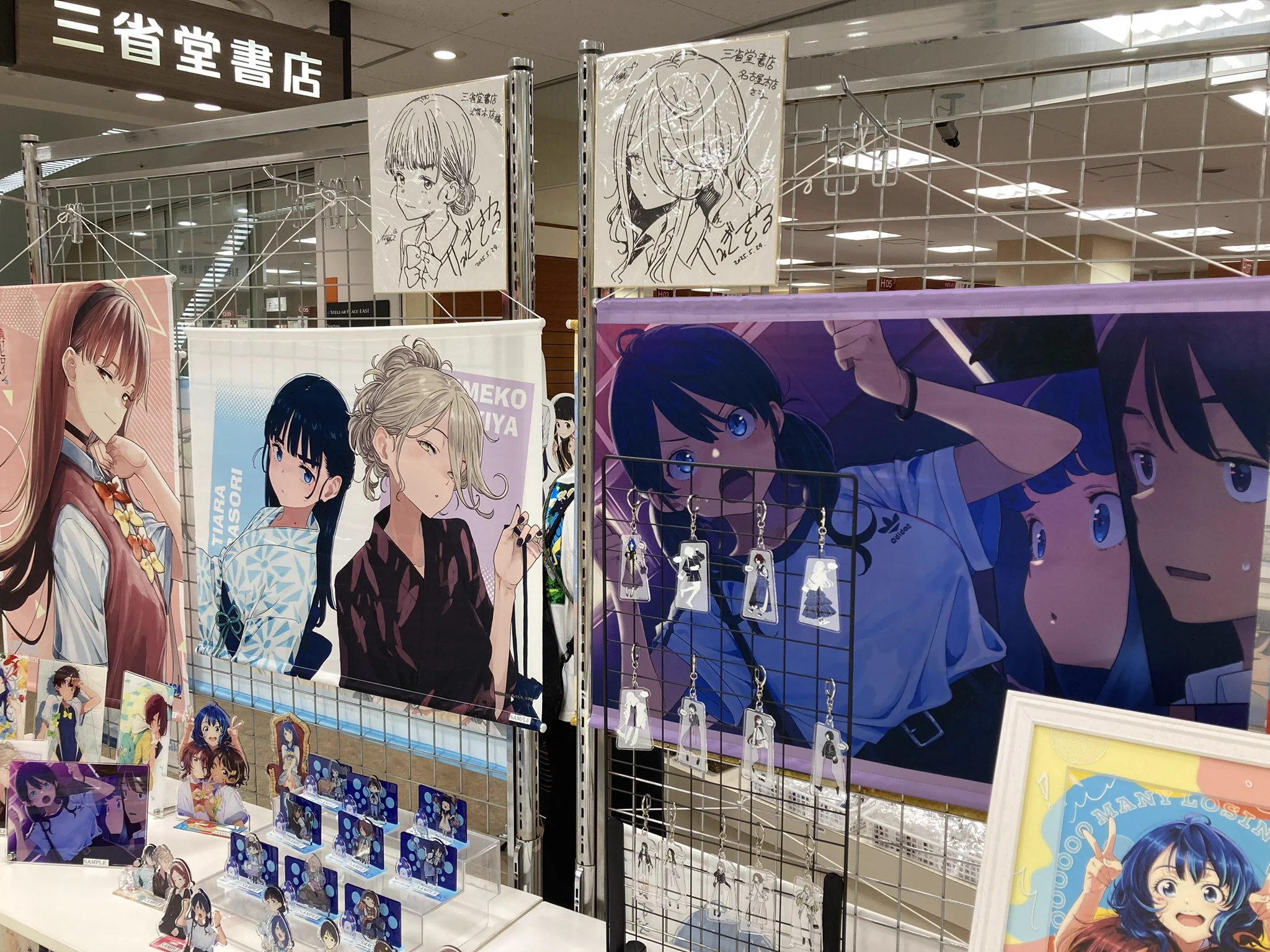 負けヒロインが多すぎる！（マケイン）』原作1〜9巻＆コミック1〜6巻