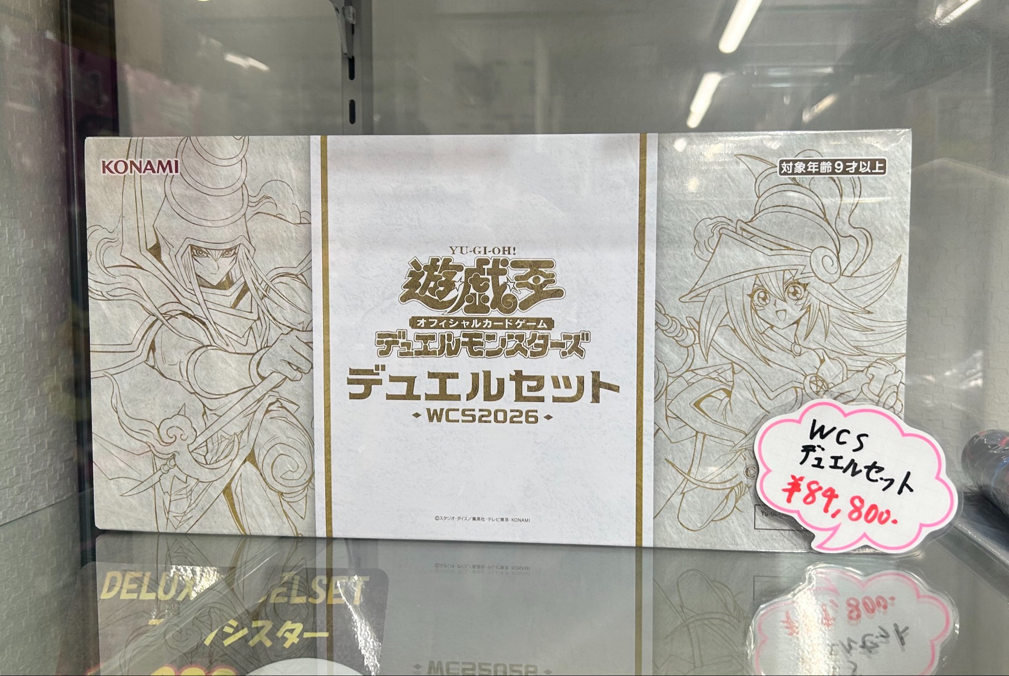 ✨ネクストプロ大須2号店✨ on X: 