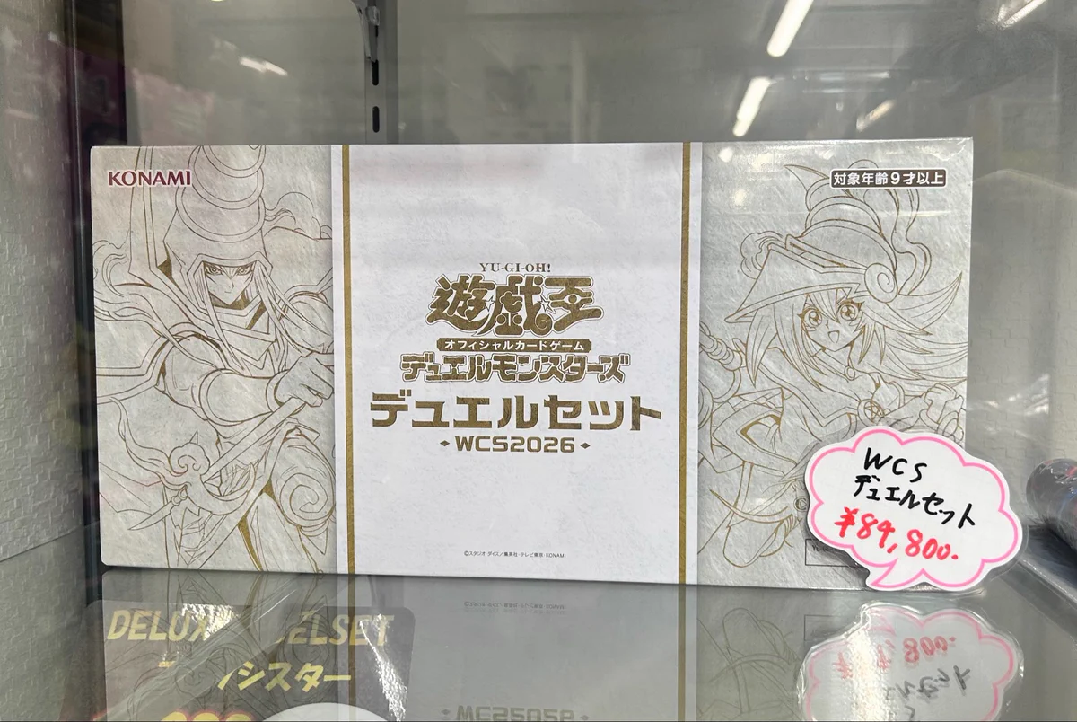 ✨ネクストプロ大須2号店✨ on X: 