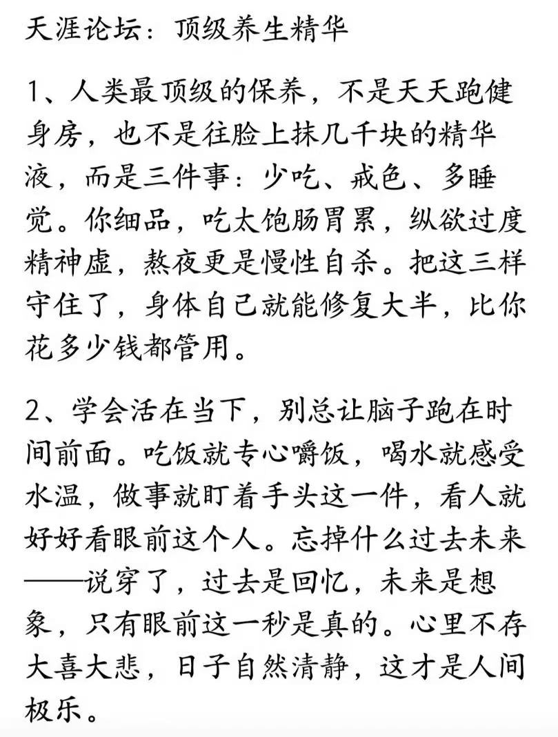 Stanley 的图片 1