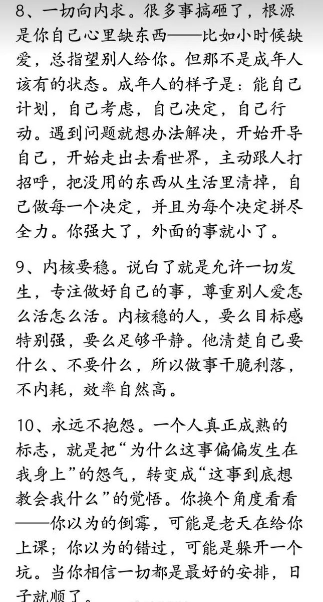 Stanley 的图片 4