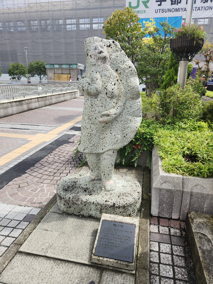 auto_simulation's tweet photo. 現着 https://t.co/BqDRODcBNG