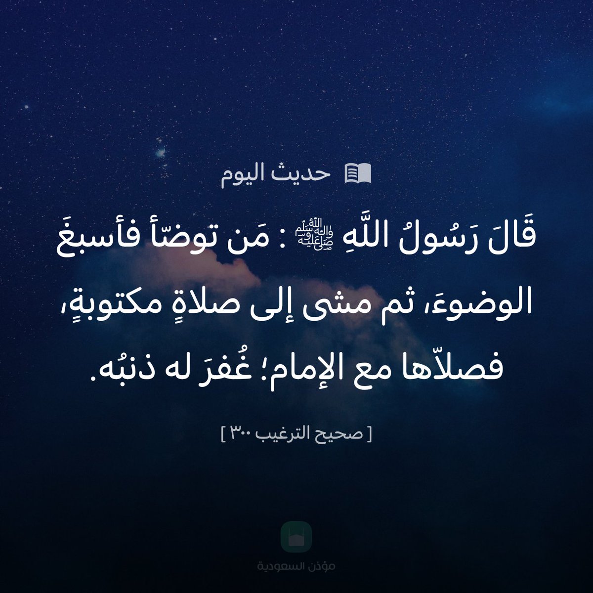 abdlkarim10's tweet photo. https://t.co/e233EzNKXg
