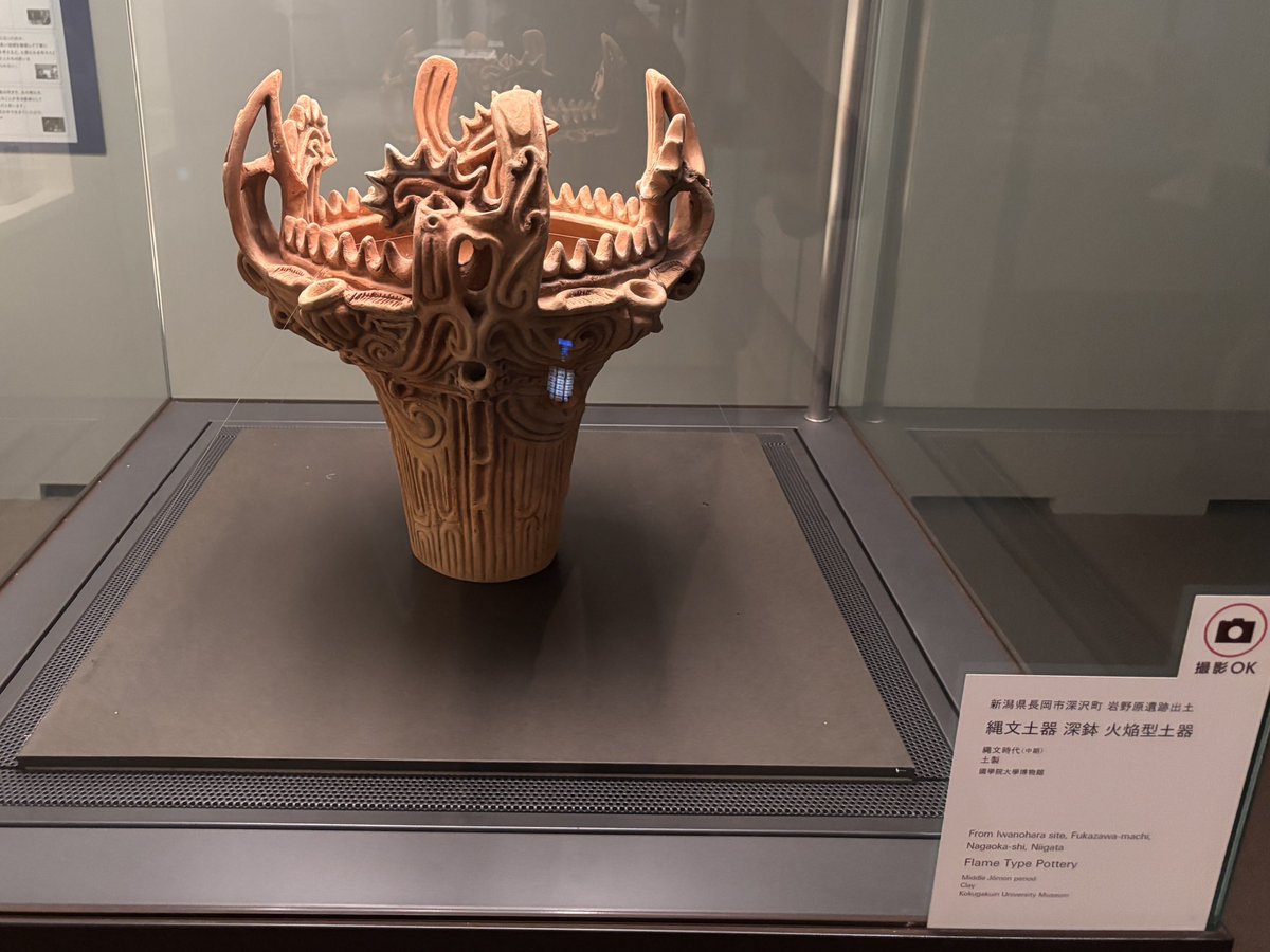 ykisnim's tweet photo. 静岡県静岡市
静岡県立美術館
NHK日曜美術館　50年展 https://t.co/8f2WeC2qBP