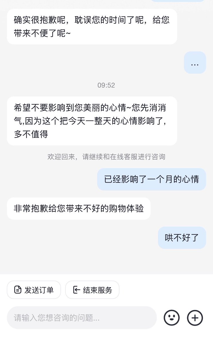 HCcccc111's tweet photo. https://t.co/DZadA5Wwhq