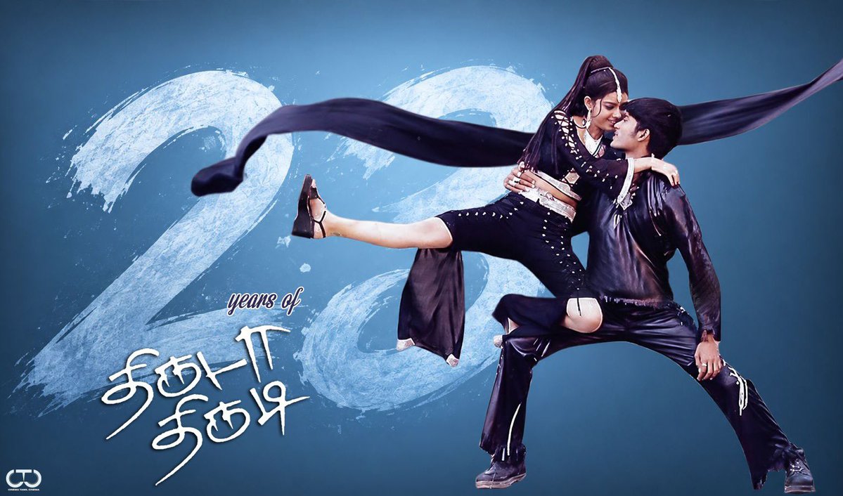 ctcupdates's tweet photo. #23YearsOfThirudaThirudi 🤩

#Dhanush #ChayaSingh #Dhina #SubramaniamSiva https://t.co/PU3HGLmsJm