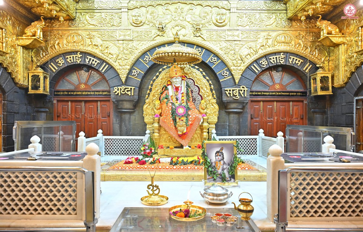 Gottipati4546's tweet photo. *!! ॐ साई राम !!*
*श्री साईबाबा संस्थान विश्वस्त व्यवस्था,शिर्डी*
*!! ॐ Sai Ram !!*
*Shri Saibaba Sansthan Trust, Shirdi*
≈≈≈≈≈≈≈≈≈≈≈≈≈≈≈≈≈ 
*आरती :-शिर्डी माझे पंढरपुर*
*शनिवार ०५ सप्टेंबर २०२६*  
*Aarti :-Shirdi Majhe Pandharpur*
*Saturday 05 September 2026* https://t.co/RoWPv6HFkP