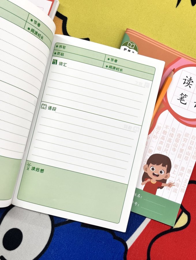 x001300's tweet photo. 今日啃完了《现代语言学导论》第三章，终于搞懂了音位和音素的区别，记了满满两页笔记，成就感拉满！ https://t.co/dbMjTmNaID