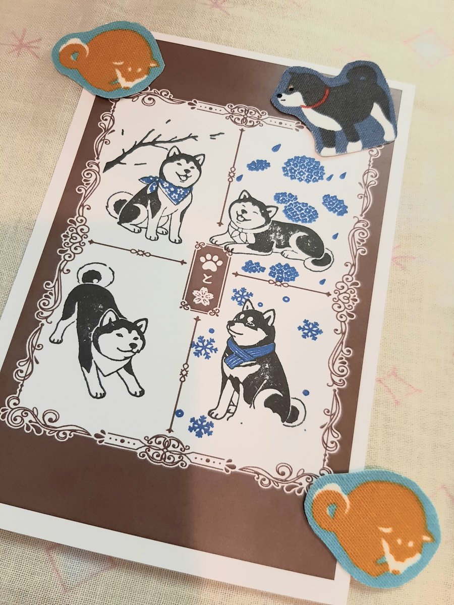 seirinsya's tweet photo. 本日9/5 #Otegamiフリマ 二日目♪
品切れになっていたポストカードや、ブローチやノート数点追加でお持ちしています。
カナダ郵政の記念押印、今日はウサギ柄🐰🎄限定小型印はコスモス柄！
華郵圏さんのはんこの柴わんこがかわいくて、布のわんこシールも追加しました🐕

#切手の博物館 で17時まで！ https://t.co/5ZyAh6ZazQ