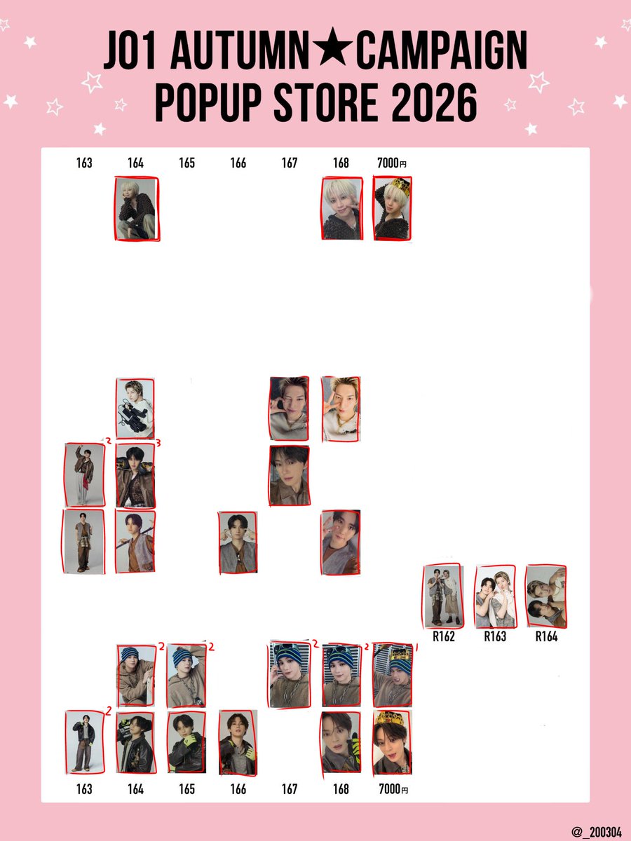 uta_jam's tweet photo. JO1 AUTUMN CAMPAIGN POPUP STORE 2026 札幌 ポップアップ

【譲】
画像のもの

【求】
木全 白岩

9/5札幌手渡しのみ
14時頃まで会場付近 札駅周辺にいます！
お気���にお声掛けしてください！ https://t.co/xroUpBhyM8