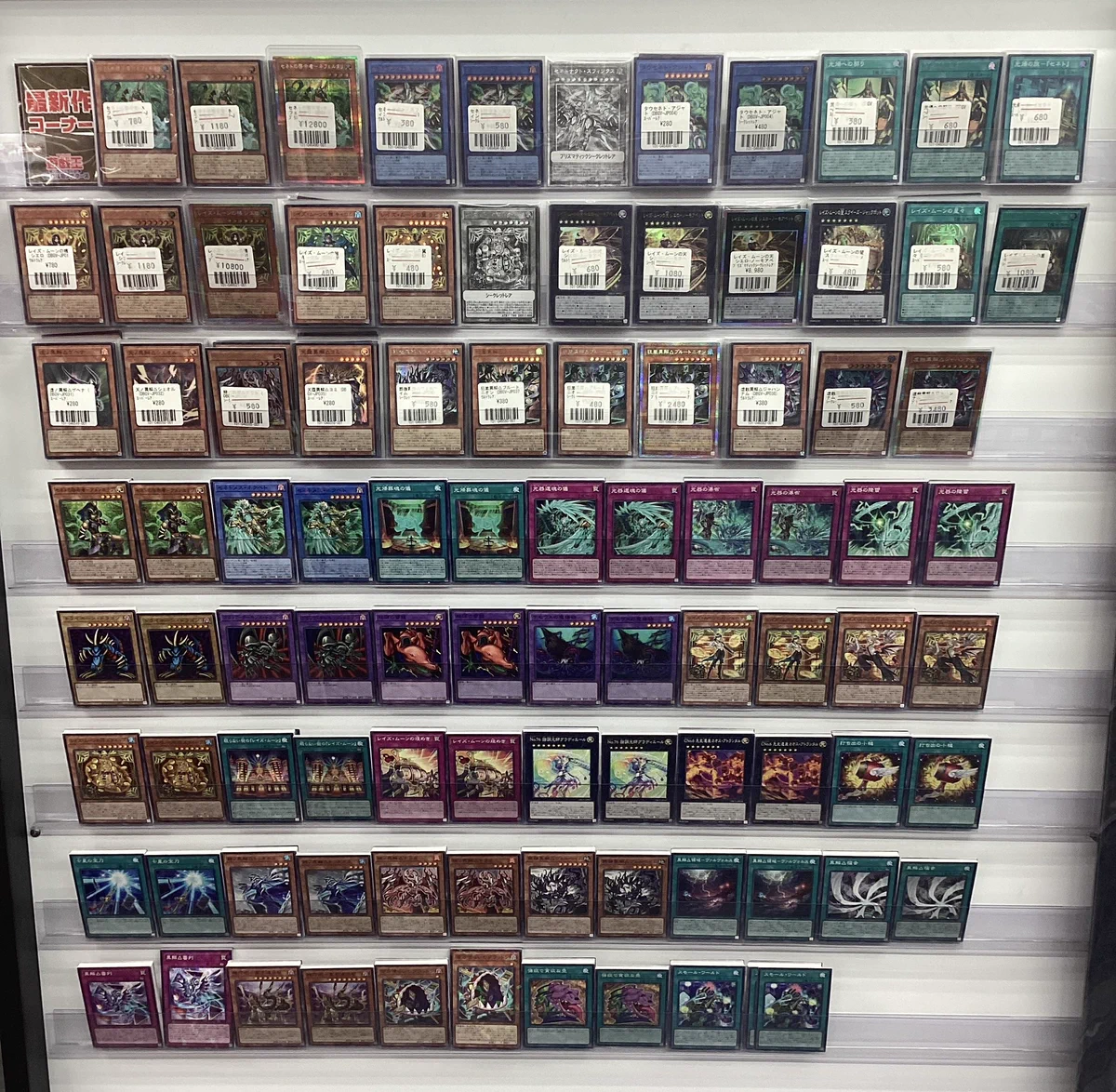 フルコンプ千葉店 on X: 