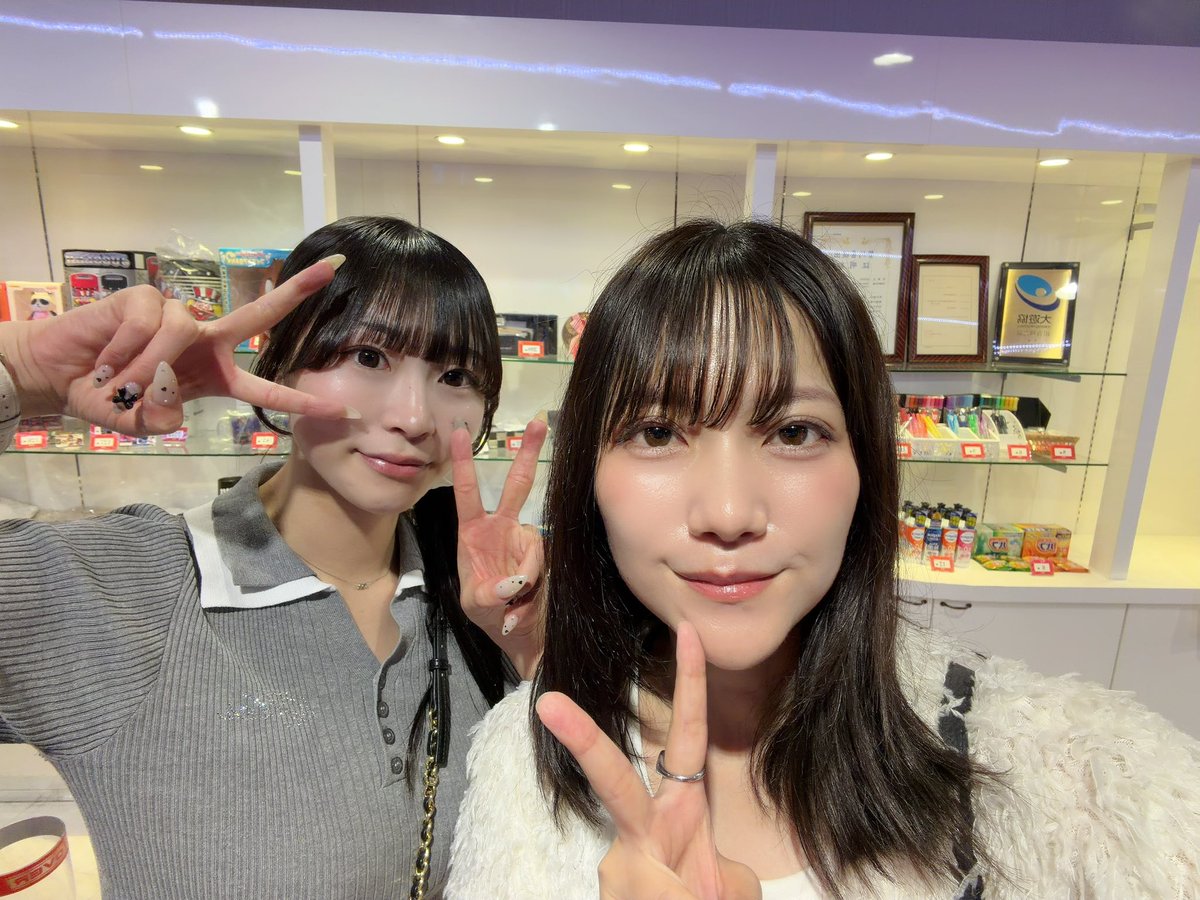 다마키 마이