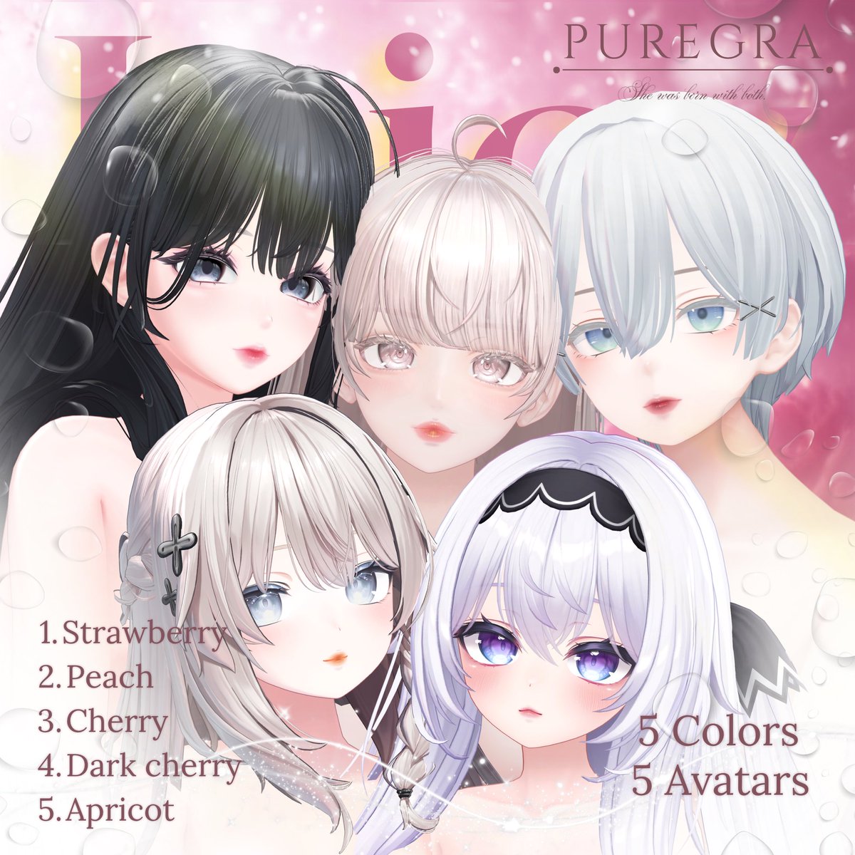 PureGra_vrc's tweet photo. 「自分のアバターに合うか試したい…！」という方向けに、無料サンプルもご用意しています✨

5アバターのStrawberryテクスチャを入れてありますので、お気軽に使ってみてくださいね🍓
#VRChat #BOOTH_VRC #puregra  

⬇️ダウンロードはリプ欄のリンクからどうぞ！ https://t.co/FlvxDFmMhu