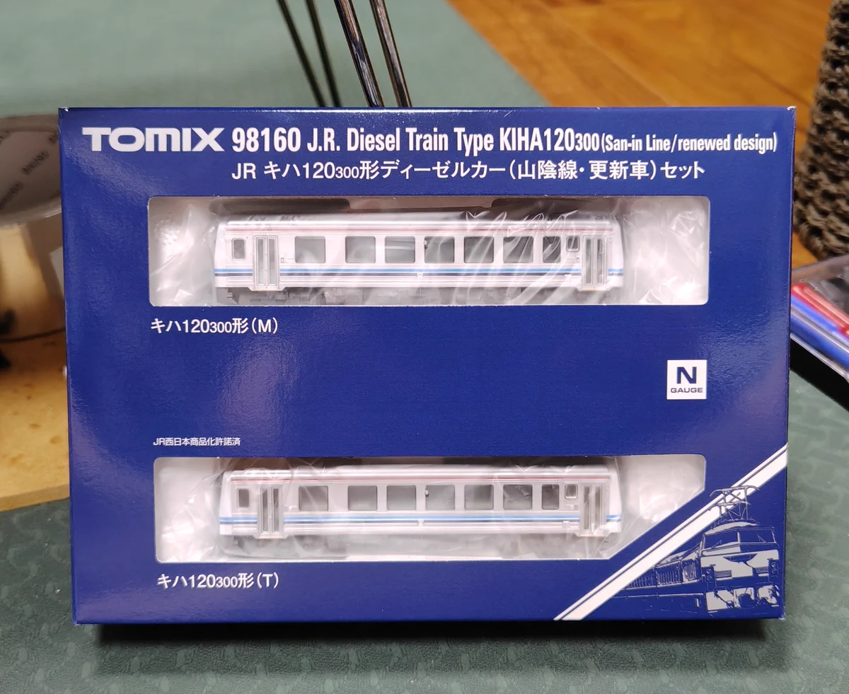 バスと鉄道好きのねこ𓆡 على X: 