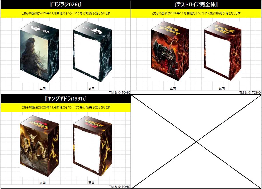 こぶら様 御予約です カーパラ桜木店 on X: 