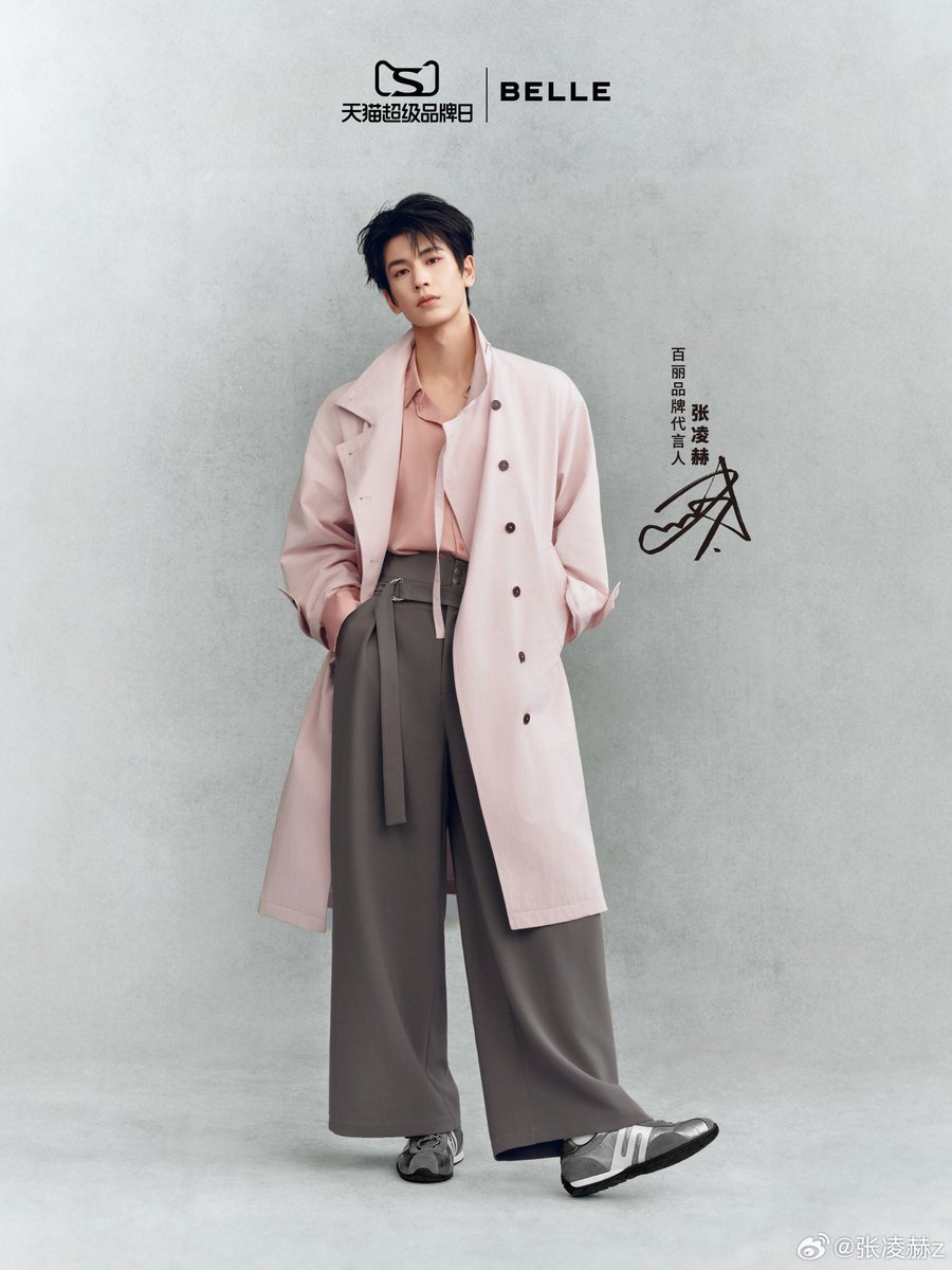 everydayzlh's tweet photo. •090526• new pics of brand spokesperson #zhanglinghe for BELLE 💎 https://t.co/Jq5zVsMmp7