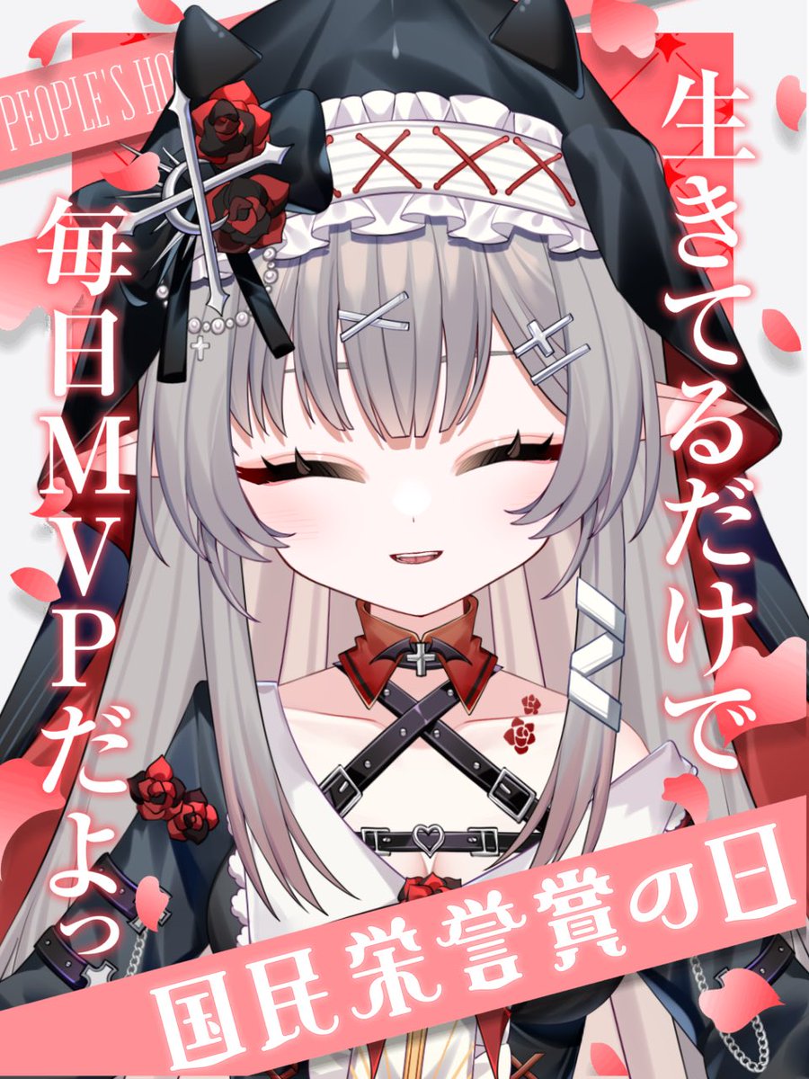 Viluminous's tweet photo. おはミナ🔆
今日も起きて生きててえらいぞ

みなはAPEXするよ
カプコンセールきたらBIO絶対
何気に7が好きだからそこから始めて最終はレクイエム行けたらなぁという予定🫧

 #おはようVTuber https://t.co/HhOK4f5NSh
