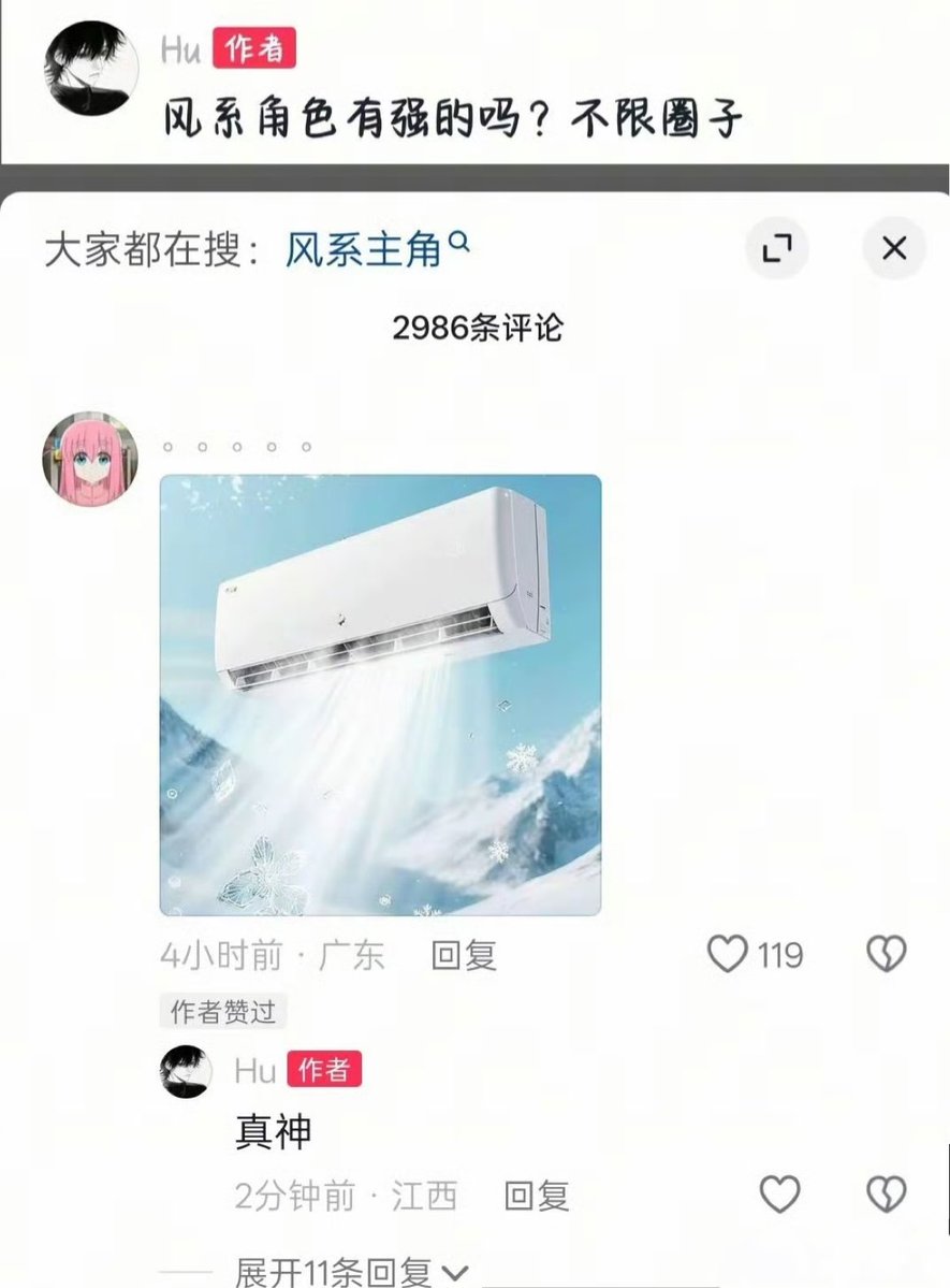 YunJiu's tweet photo. https://t.co/ITv9HBTTCT