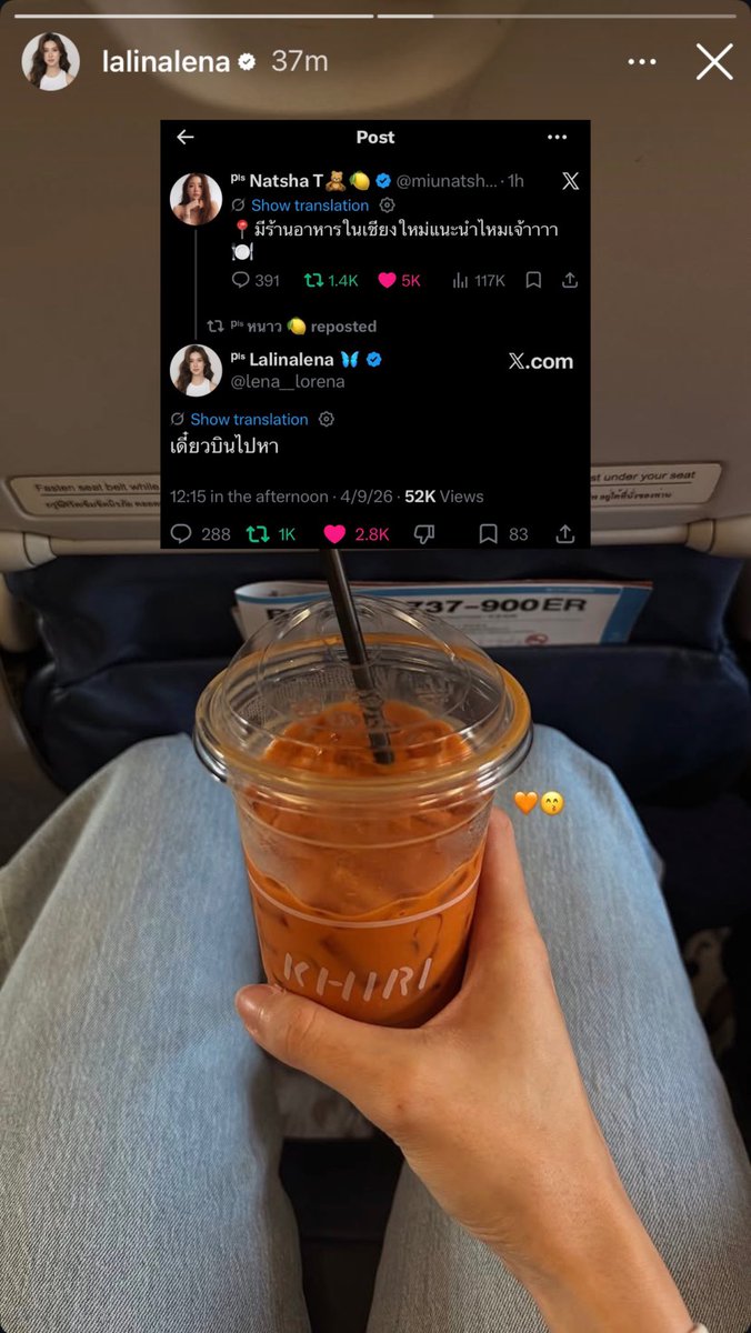 im_sunnieee's tweet photo. MIU’s fly from BKK to see LENA in SOUL and LENA’s fly from BKK to see MIU in CHIANG MAI????

OMGGGGGGGG😭🧎‍♀️🧎‍♀️🧎‍♀️🧎‍♀️

#LenaMiu #ลีน่าหมิว https://t.co/co9HZsy1e8