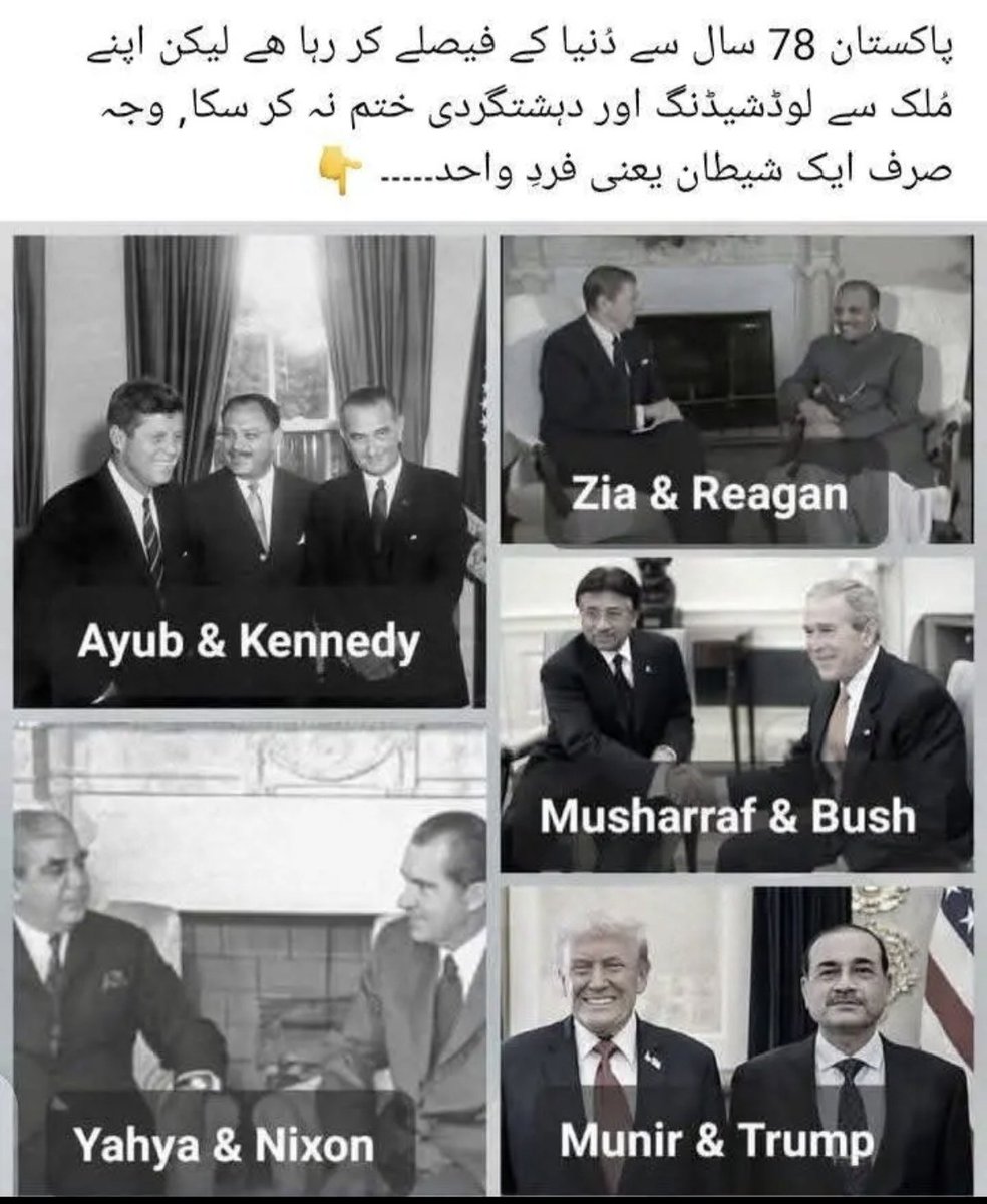 Noruz3606's tweet photo. @ji_khokhar5722 https://t.co/2mzuA5ukkR
