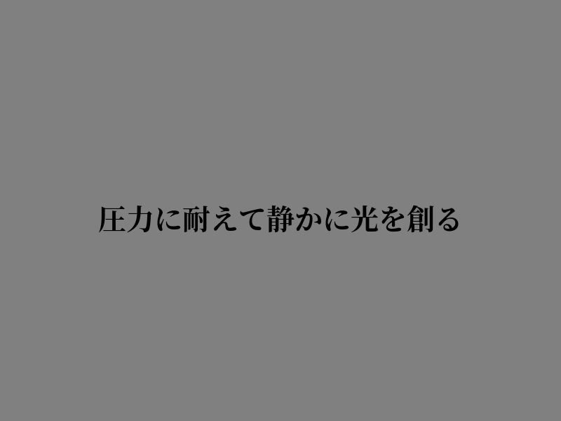miosotyhernande's tweet photo. 心が動き出す一瞬は忘れられない https://t.co/WKdQRVYOz8