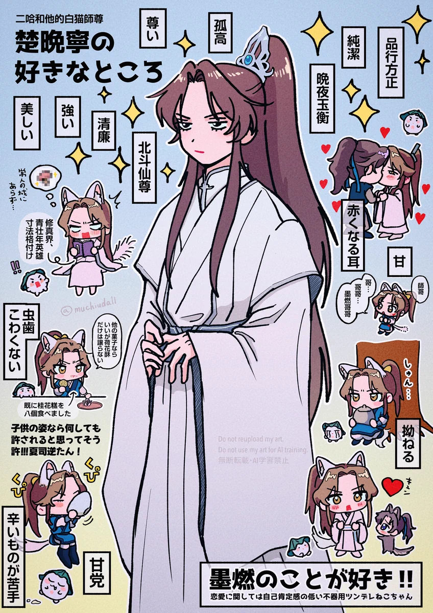 断捨離中ᴗ̈ Reposts by ねつこ (@kisetuhazure_) / X