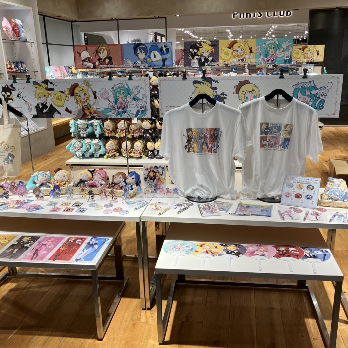 pp_sr_popup's tweet photo. ＼本日よりスタート✨／

「ピアプロキャラクターズ×サンリオキャラクターズ POP-UP STORE」＠グランフロント大阪
 
場所：グランフロント大阪　南館6F
開催期間：9/5（土）～9/16（水）

＃初音ミク #ピアプロキャラクターズ #サンリオキャラクターズ https://t.co/Q9HqWYTHJ1
