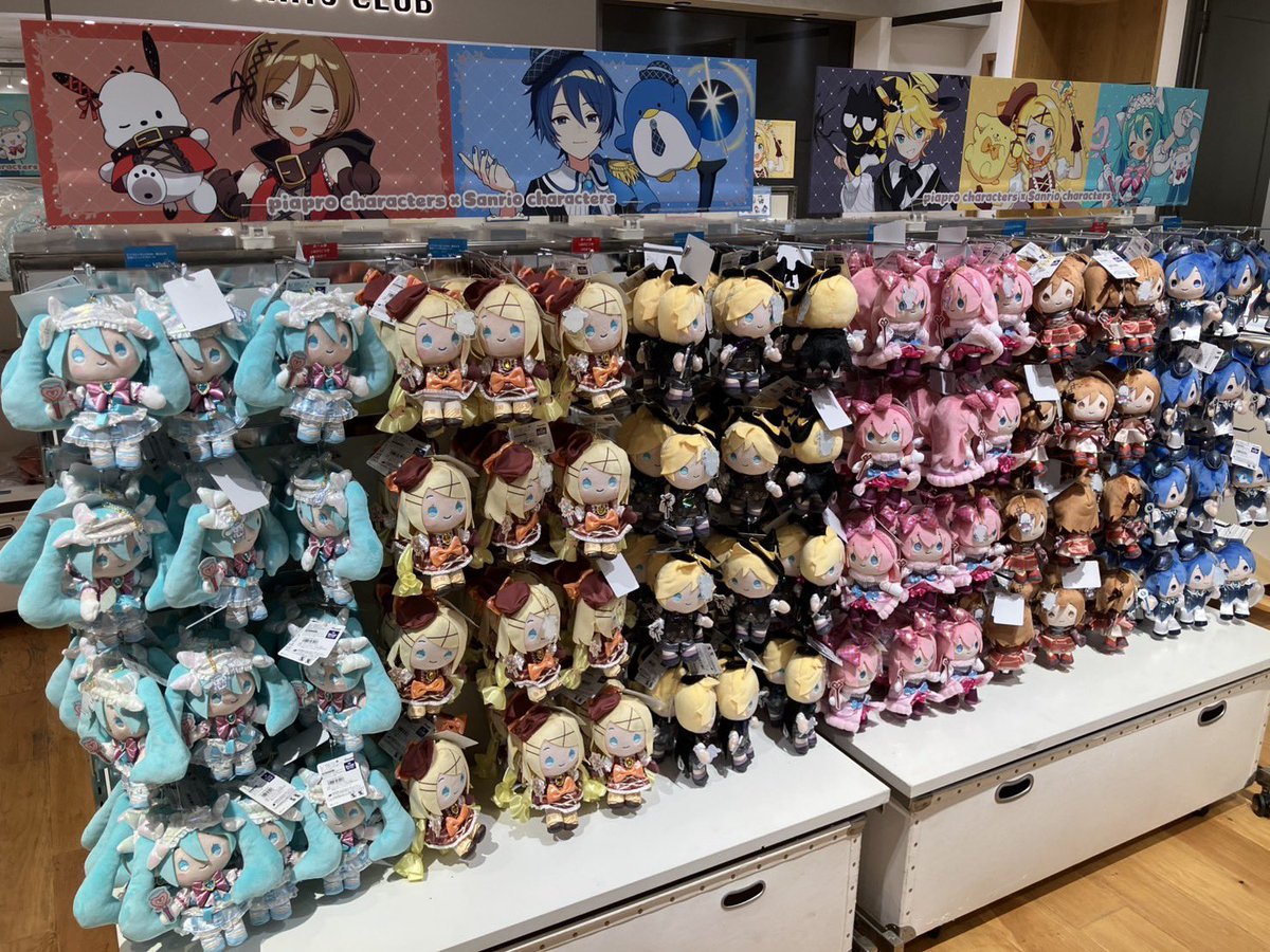 pp_sr_popup's tweet photo. ＼本日よりスタート✨／

「ピアプロキャラクターズ×サンリオキャラクターズ POP-UP STORE」＠グランフロント大阪
 
場所：グランフロント大阪　南館6F
開催期間：9/5（土）～9/16（水）

＃初音ミク #ピアプロキャラクターズ #サンリオキャラクターズ https://t.co/Q9HqWYTHJ1