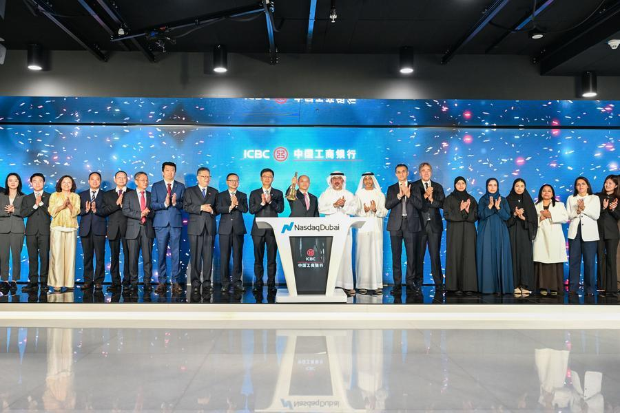 CE_ChinaEconomy's tweet photo. The Dubai branch of the Industrial and Commercial Bank of China Ltd. (#ICBC) on Thursday held a bell-ringing ceremony at Nasdaq Dubai to mark the listing of its global dual-currency green bonds themed after "China-Arab states renewable energy cooperation." https://t.co/kGm911ZtOK