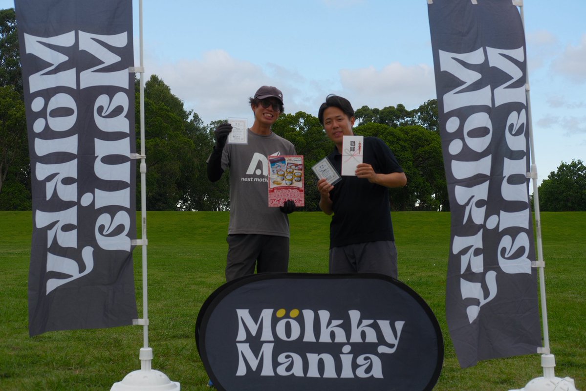 molkky_mania's tweet photo. 【Mölkky Mania Tokyo -OPEN- vol.5】

最終順位発表🎊

🥈準優勝🥈

『小平将大』

・賞状人数分
・トートバッグ
・アイス引換券

を贈呈✨

おめでとうございます！

#モルマニ
#モルック
#東京 https://t.co/j0M9KYOARv