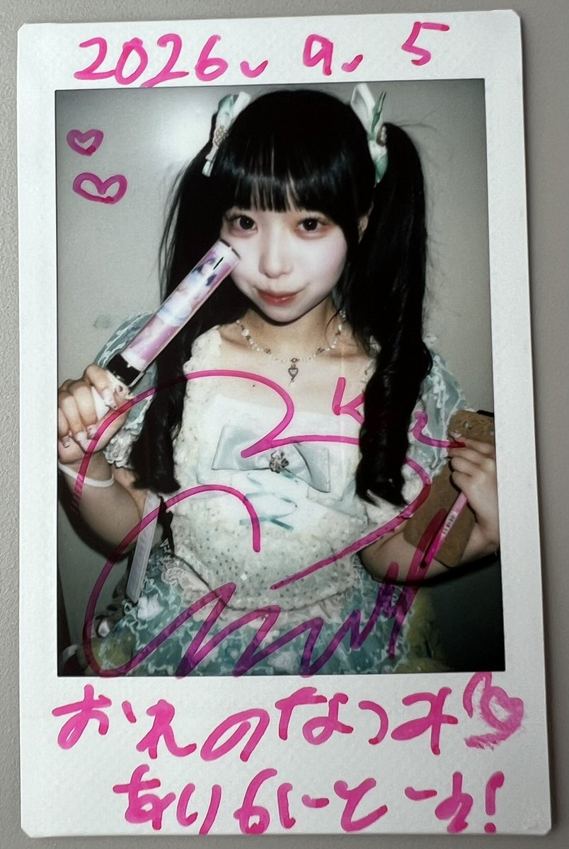 アイドル K.A.Z kaz (@idol_kaz) / X