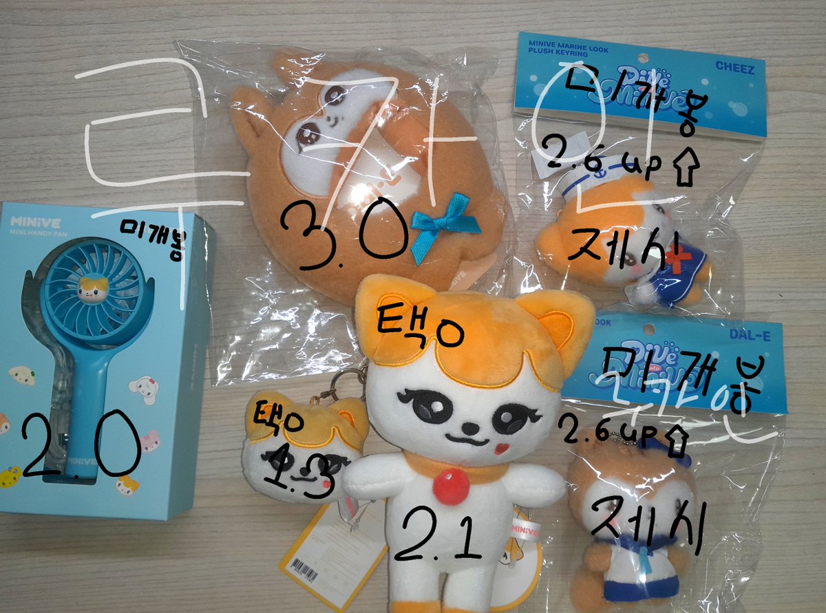 pocakain00's tweet photo. #RT 아이브 포토카드 양도 판매
GS, CU 편의점 택배만 
배송비 0.2 (한국 주소 , 계좌만)

0.5이상부터 구매 가능
구매 원하심 DM &amp; https://t.co/Wy3aYgC4cP

아이브 안유진 가을 레이 장원영 리즈 이서 IVE Yujin Gaeul Rei Wonyoung Liz Leeseo 럭드 나밀 팬싸 공방 미공포 리바이브 revive 콘서트 https://t.co/mlJNfZmICr