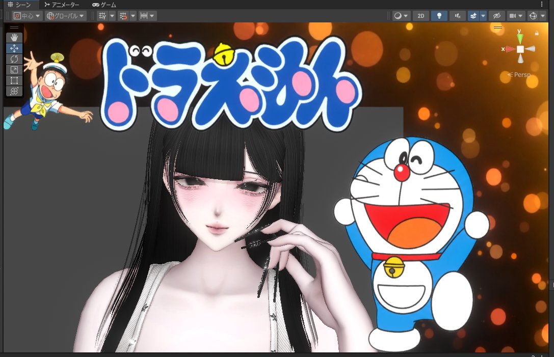 nyapsub's tweet photo. UNITYかわいくなった！！ https://t.co/qcD6VWjM4S