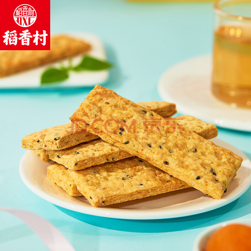 peppv263331's tweet photo. Just grabbed a pack of salted egg yolk crispy crackers—crunchy, savory, and way too addictive! Snacking is way better when shared, anyone else craving a bite https://t.co/ByS9e1RkuK