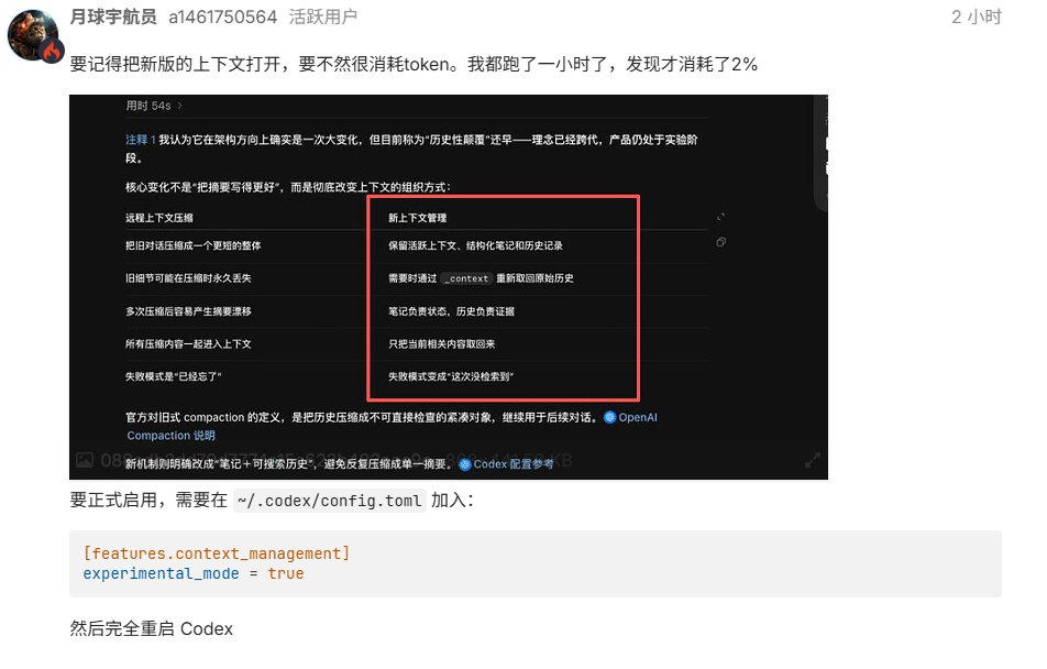 Max For AI 的图片 1