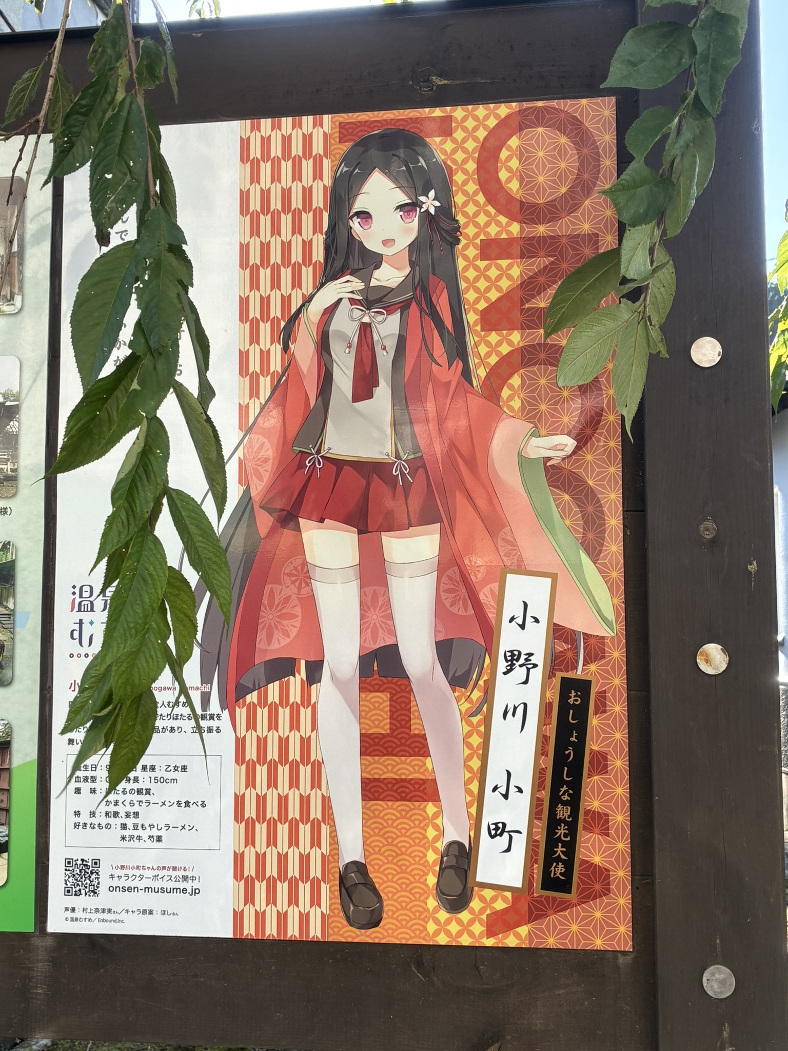 なっちゃん様確認用 ブルー😈🌸👻🐈 on X: 