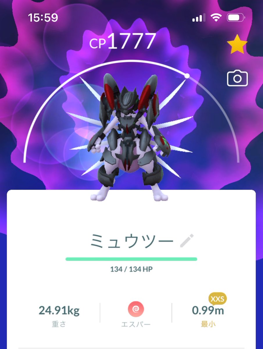 onuok2's tweet photo. @Lugia_Reuniclus ちなみにこれです。 https://t.co/CFafTJEFxI