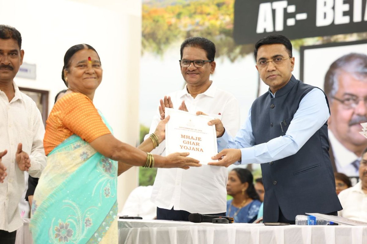 goaspeaksin's tweet photo. A stronger Nuvem, powered by development: 100+ ‘Majhe Ghar’ certificates handed over to beneficiaries.

https://t.co/1TAdH9adf2

#CMPramodSawant #Nuvem #MajheGhar #GoaDevelopment #GoaNews #UndergroundCabling #RooftopSolar #PeopleCentricDevelopment #GoaInfrastructure https://t.co/CLnfSiLvBh