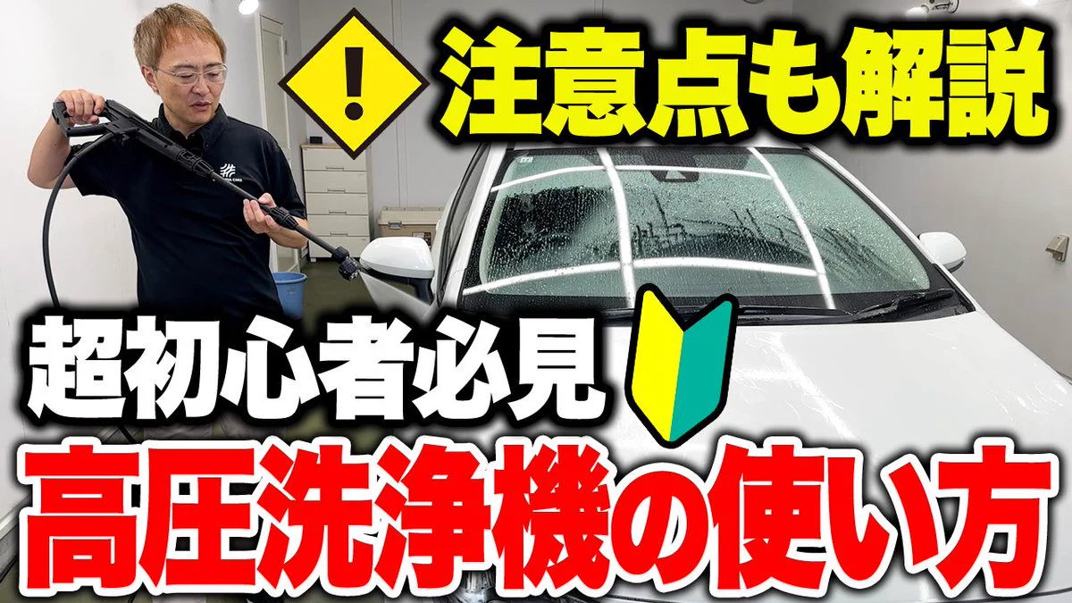 BEAUTIFUL CARS®︎公式 on X: 