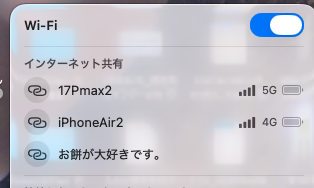 wadoaka's tweet photo. 職場にて。2年前ぐらいの正月の餅が大量に余ってるんだけど、必要なら連絡ください。 https://t.co/cmh6jkPsW8