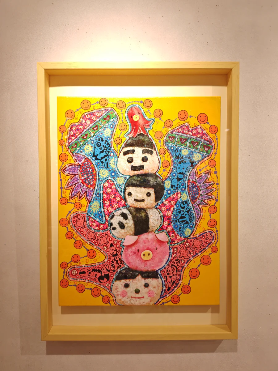 佐藤紘子HirokoSato) 高槻阪急/大丸梅田展示中 on X: 