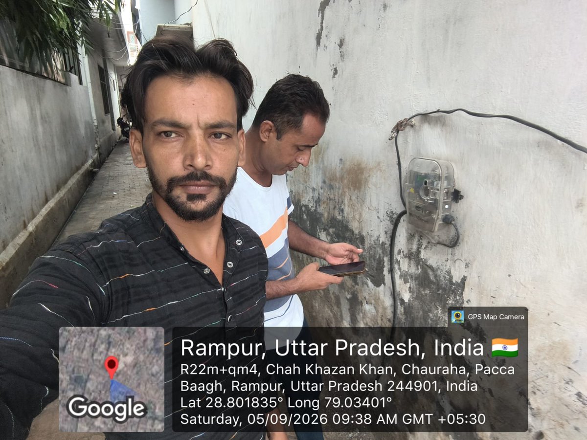pvvnl_rampur's tweet photo. #Revenue_Work
वि0न0वि0ख0-रामपुर(Comm.) के अन्तर्गत उपकेंद्र-सिविल लाइन  क्षेत्र में अवर अभियंता #स्टाप द्वारा डिफाल्टर एवं बड़े बकायेदारों को तकादा एवं #राजस्व_वसूली अभियान चलाया जा रहा है।
@aksharmaBharat
@UppclChairman
@mduppcl
@MdPvvnl
@UPPCLLKO
@1912PVVNL https://t.co/SA4Gh272Sn